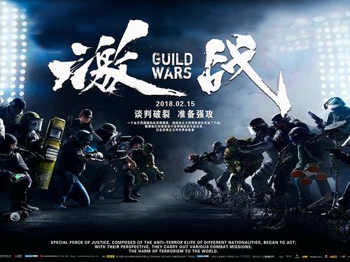 假英语四级